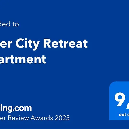 Inner Retreat
